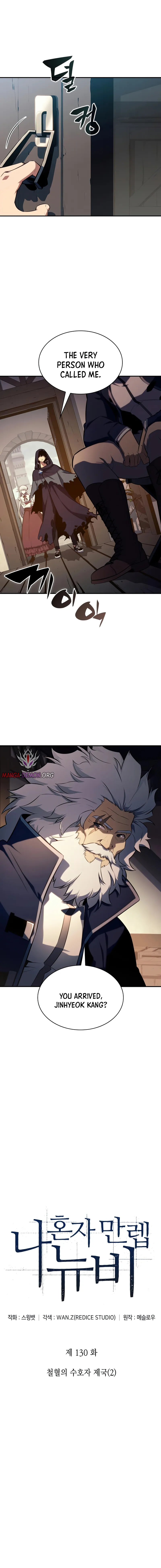 Solo Max-Level Newbie Chapter 130 - Page 3