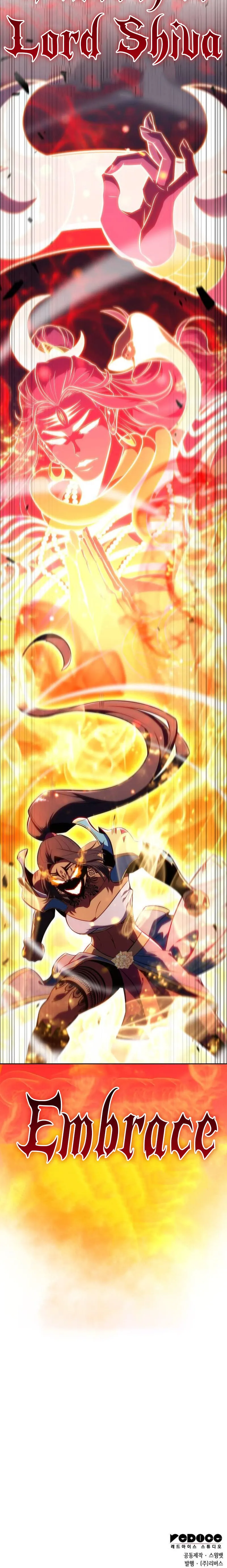 Solo Max-Level Newbie Chapter 152 - Page 32