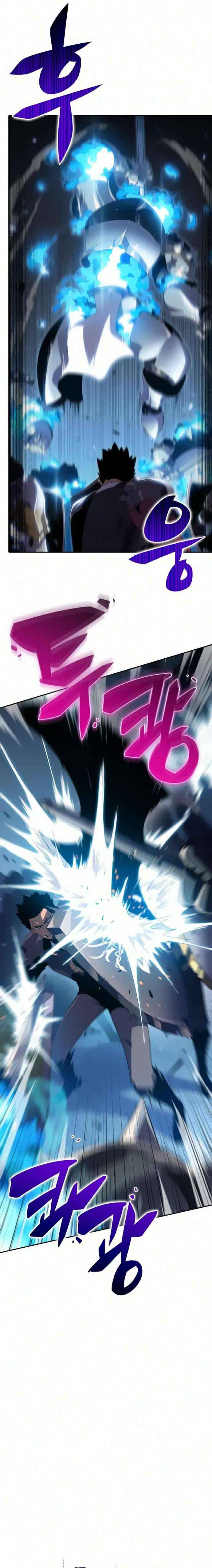 Solo Max-Level Newbie Chapter 18 - Page 3