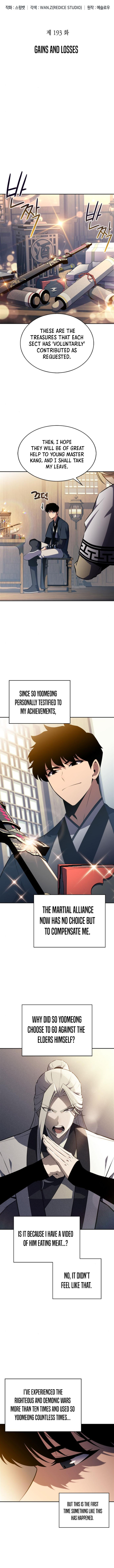 Solo Max-Level Newbie Chapter 193 - Page 4