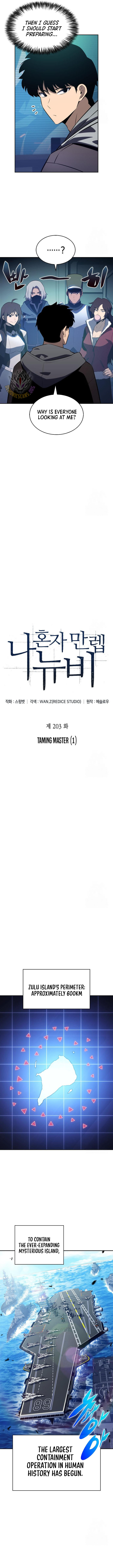 Solo Max-Level Newbie Chapter 203 - Page 2