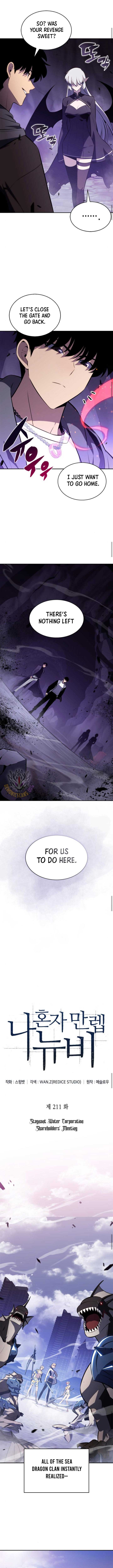 Solo Max-Level Newbie Chapter 211 - Page 5