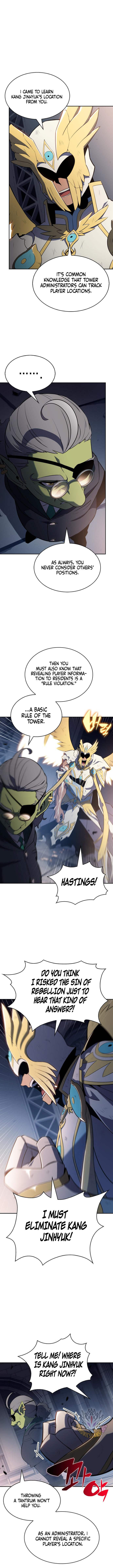 Solo Max-Level Newbie Chapter 224 - Page 12