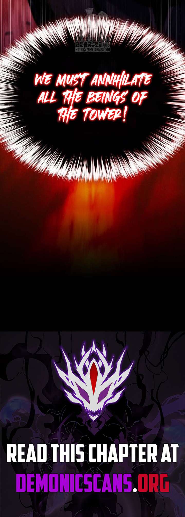 Solo Max-Level Newbie Chapter 230 - Page 15