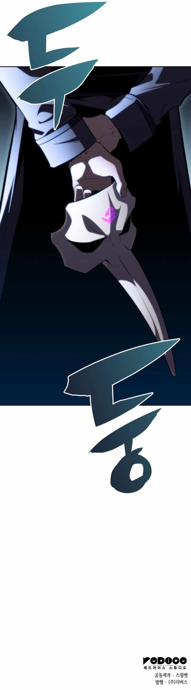 Solo Max-Level Newbie Chapter 59 - Page 19