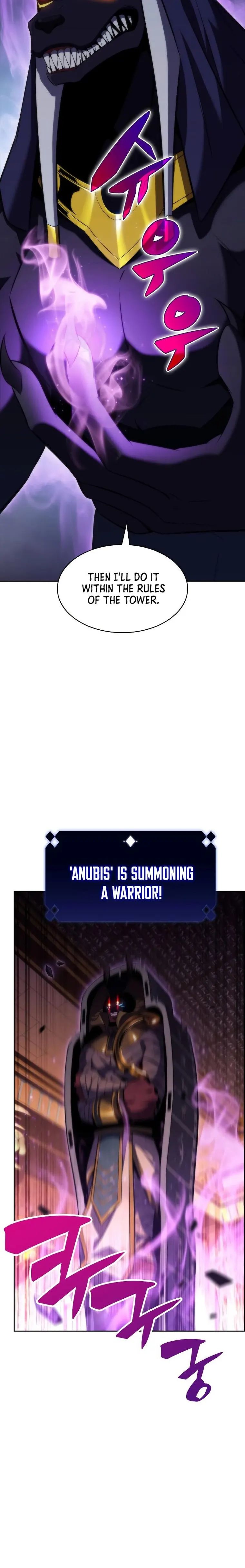 Solo Max-Level Newbie Chapter 72 - Page 14