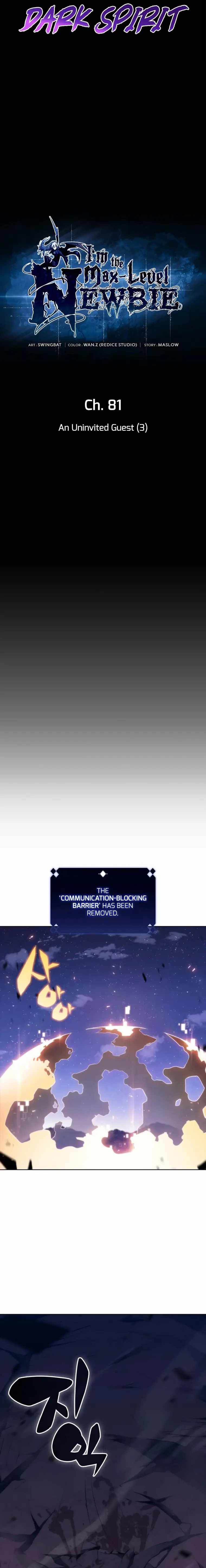 Solo Max-Level Newbie Chapter 81 - Page 19