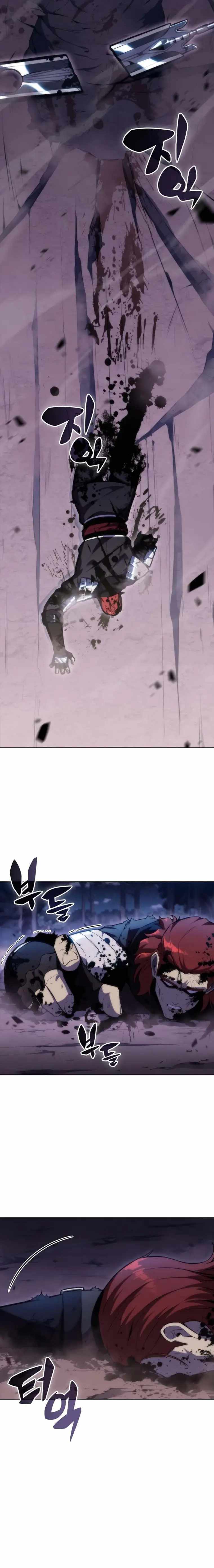 Solo Max-Level Newbie Chapter 81 - Page 20