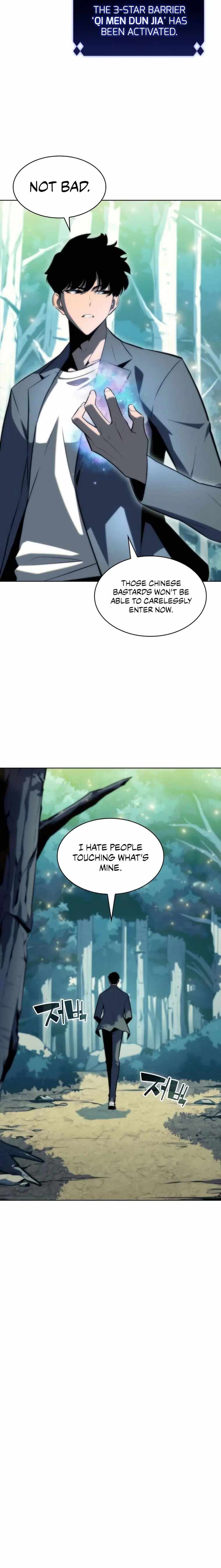 Solo Max-Level Newbie Chapter 81 - Page 26