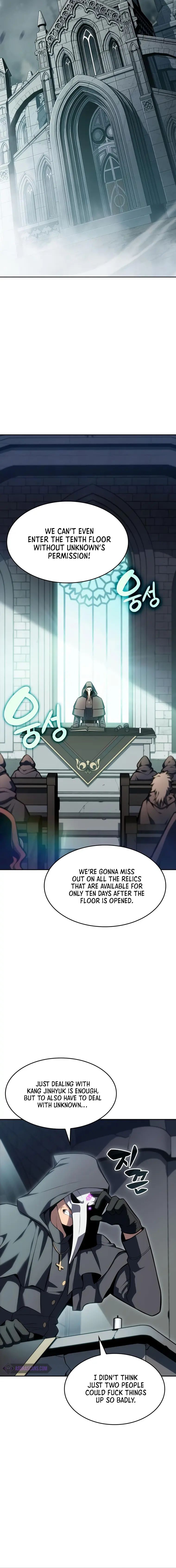 Solo Max-Level Newbie Chapter 82 - Page 22