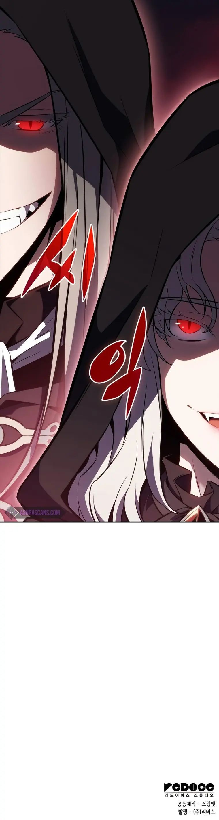 Solo Max-Level Newbie Chapter 82 - Page 26