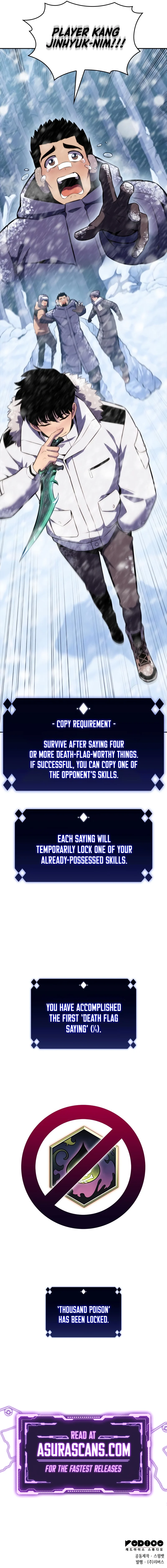 Solo Max-Level Newbie Chapter 84 - Page 14