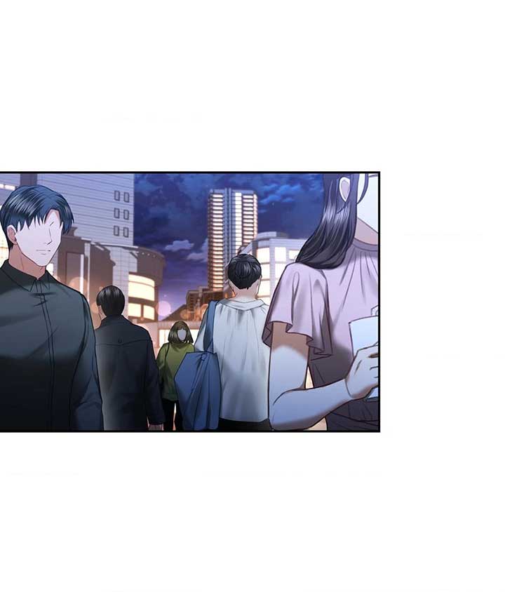 The Young Wife Chapter 11 - Page 1