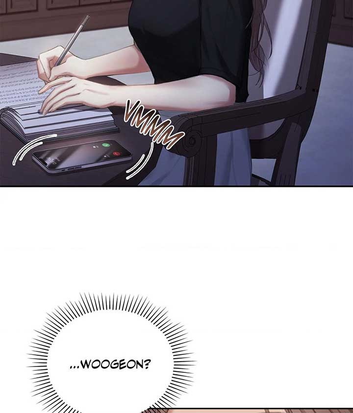 The Young Wife Chapter 11 - Page 7