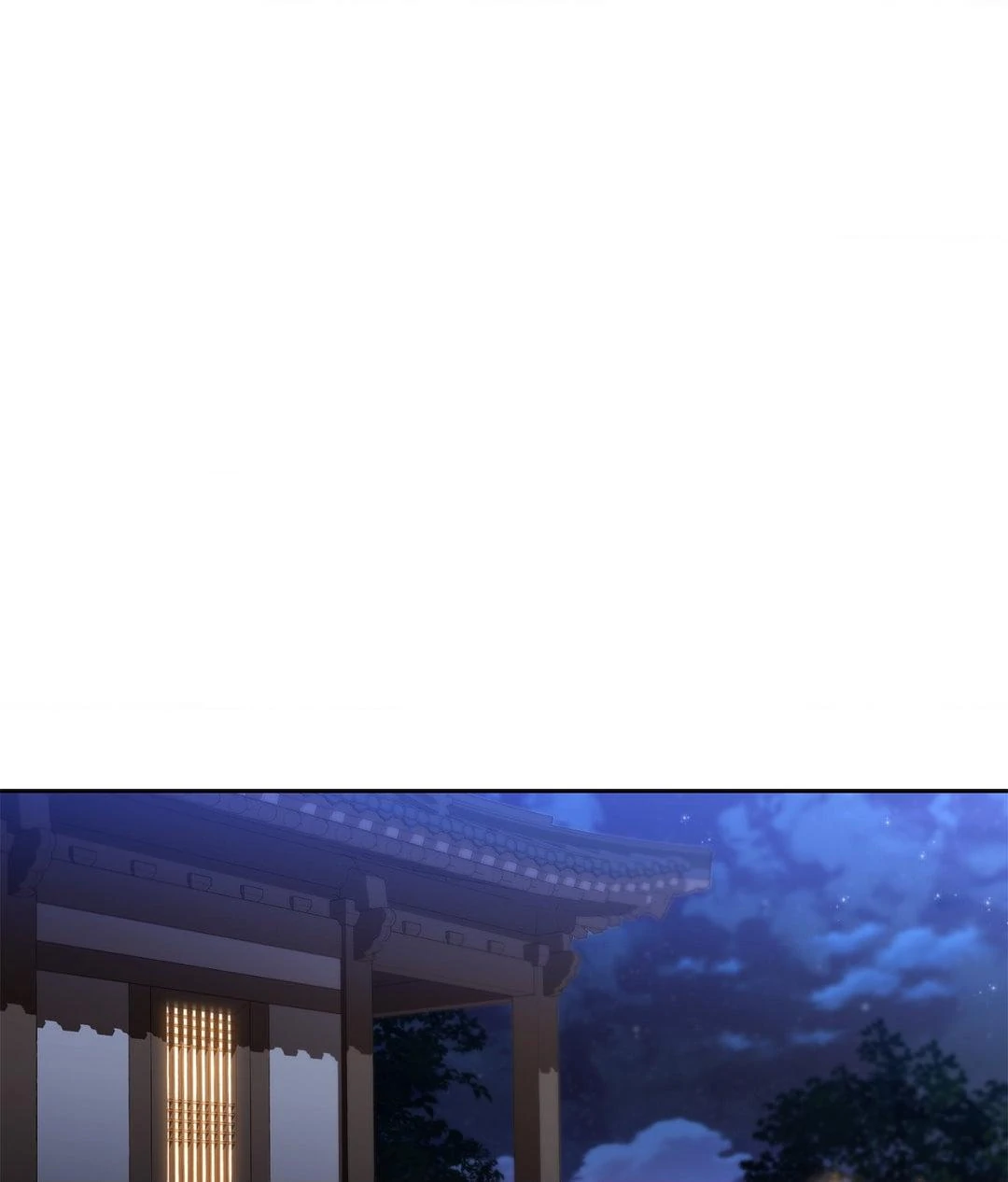 The Young Wife Chapter 14 - Page 45