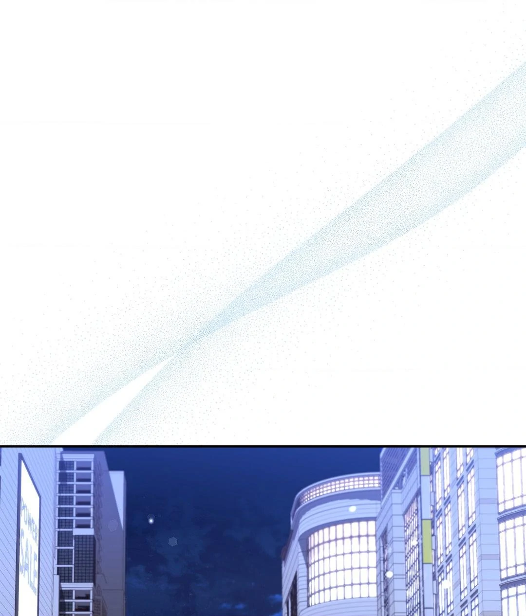 The Young Wife Chapter 15 - Page 1