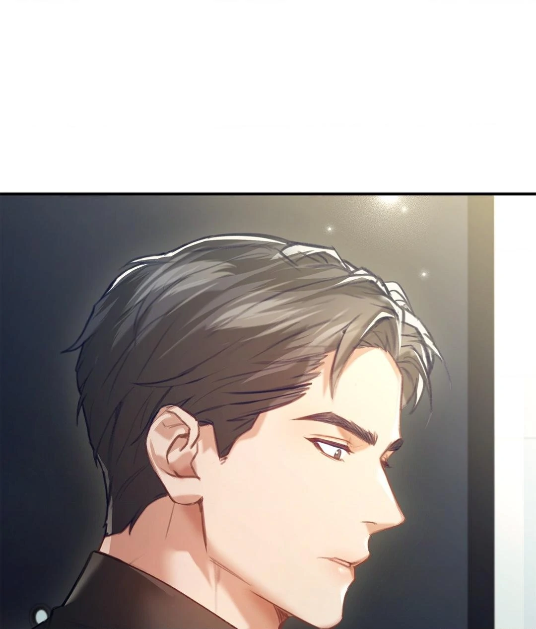 The Young Wife Chapter 16 - Page 1