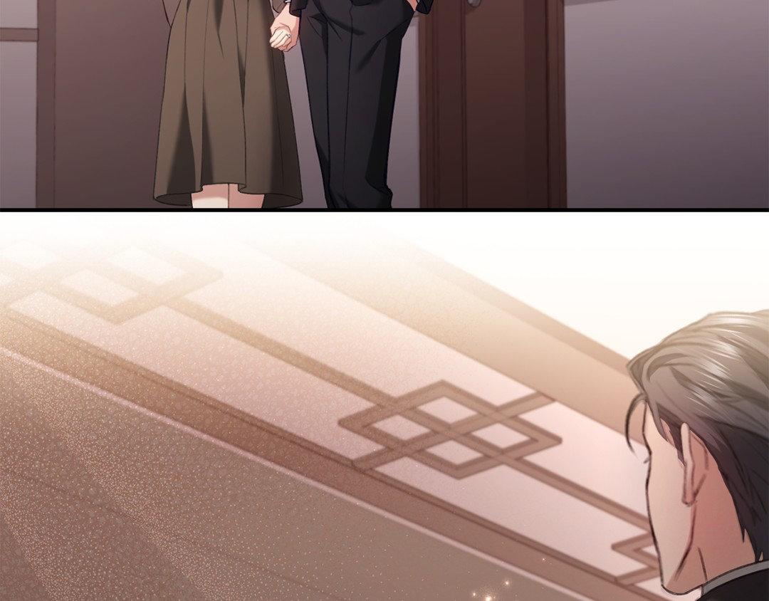 The Young Wife Chapter 20 - Page 149