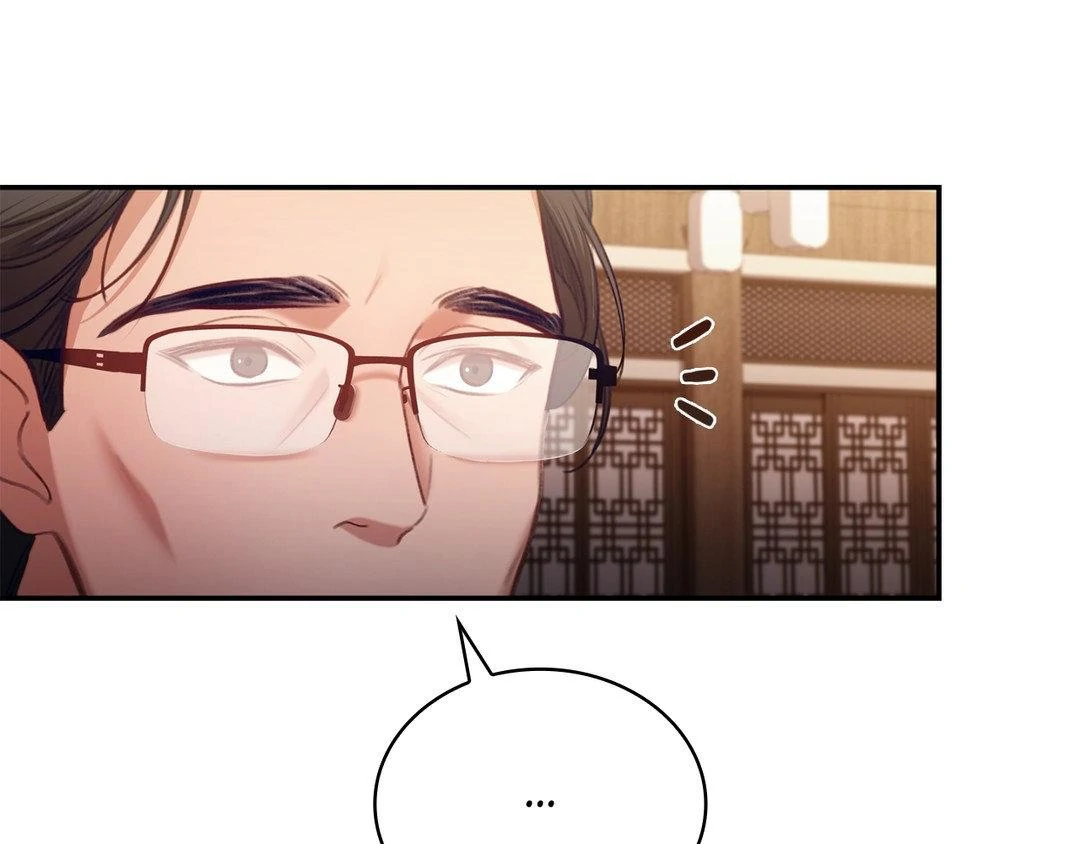 The Young Wife Chapter 20 - Page 20