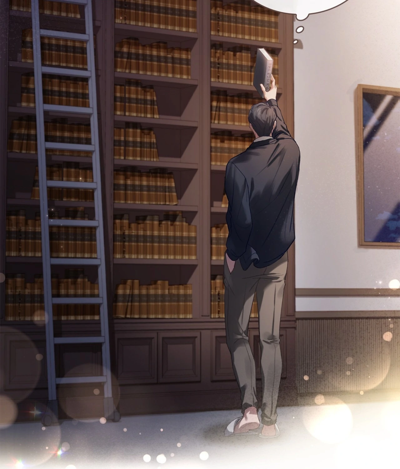 The Young Wife Chapter 23 - Page 84