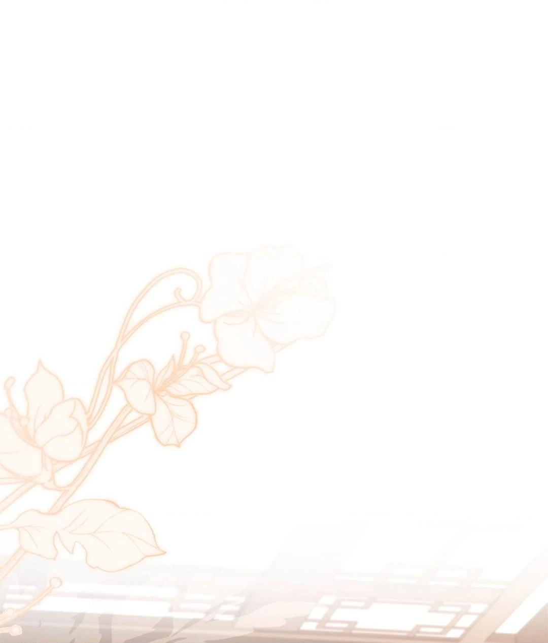 The Young Wife Chapter 25 - Page 43