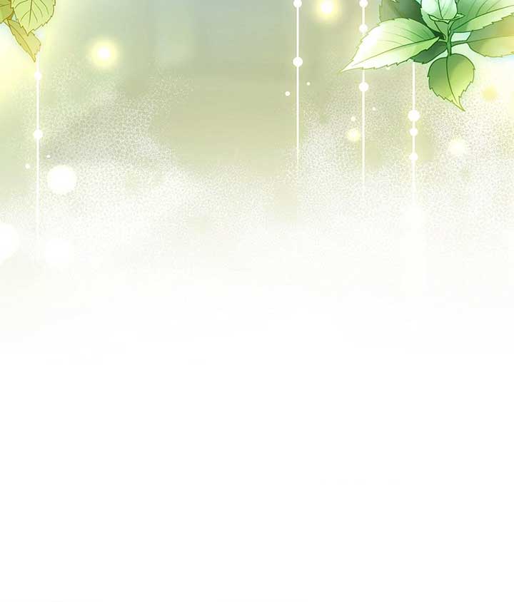 The Young Wife Chapter 26 - Page 117