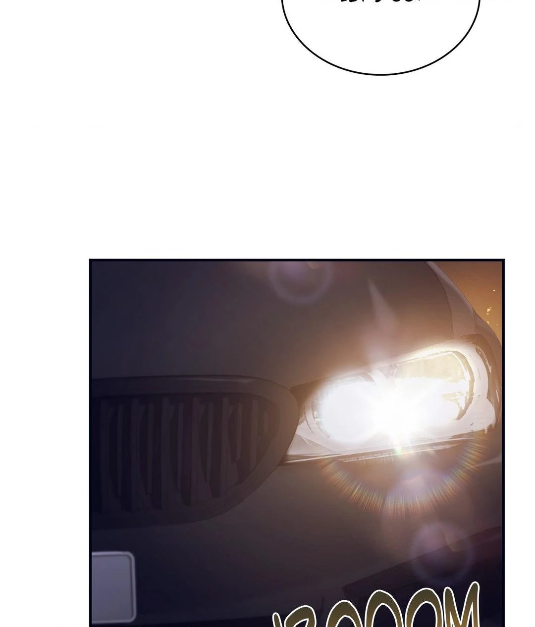 The Young Wife Chapter 27 - Page 15