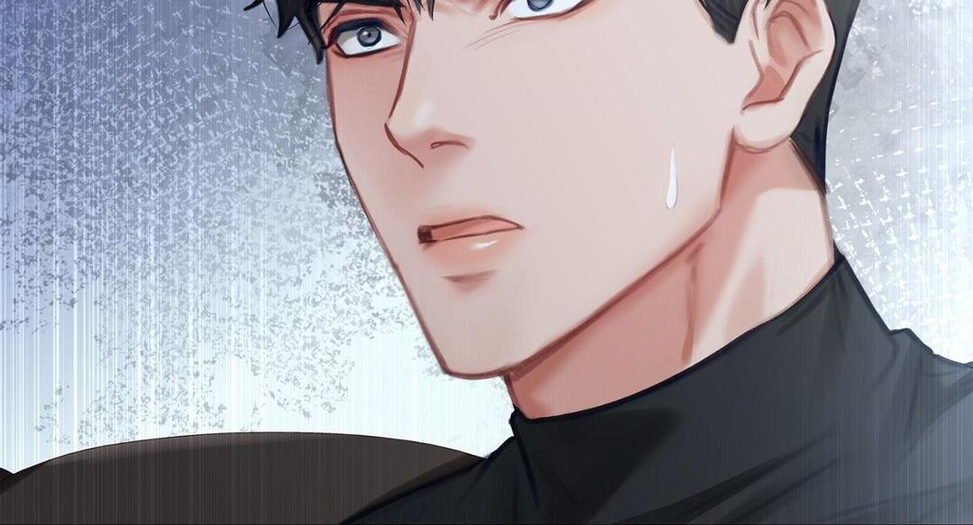 The Young Wife Chapter 3 - Page 51