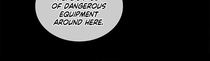 The Young Wife Chapter 36 - Page 12