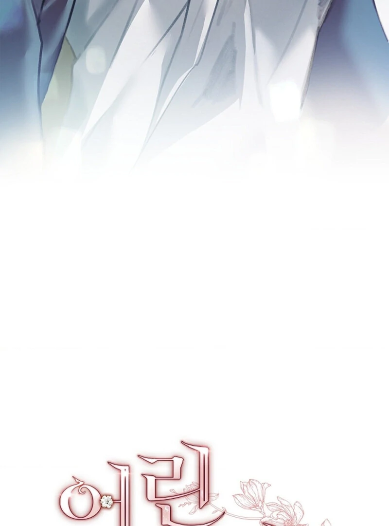 The Young Wife Chapter 37 - Page 18