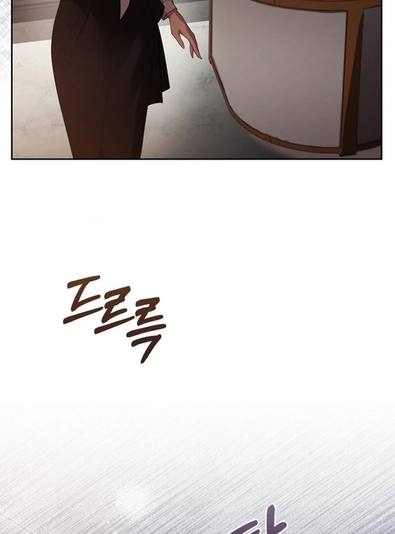 The Young Wife Chapter 37 - Page 46