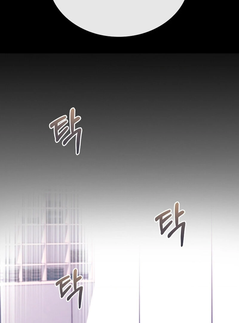 The Young Wife Chapter 37 - Page 75