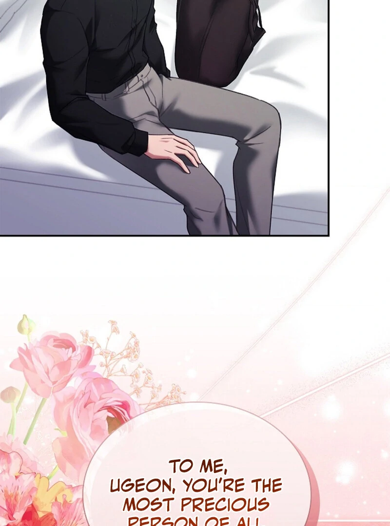 The Young Wife Chapter 38 - Page 2