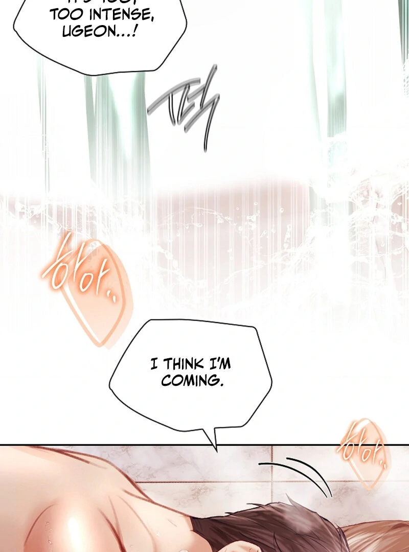 The Young Wife Chapter 39 - Page 118