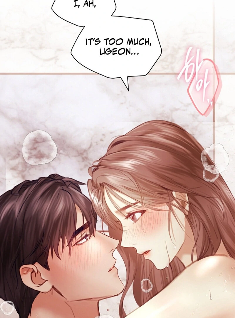 The Young Wife Chapter 39 - Page 82