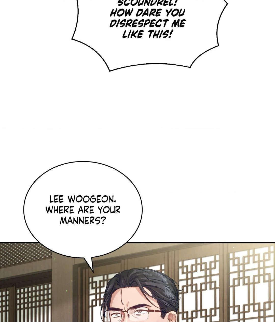 The Young Wife Chapter 4 - Page 9