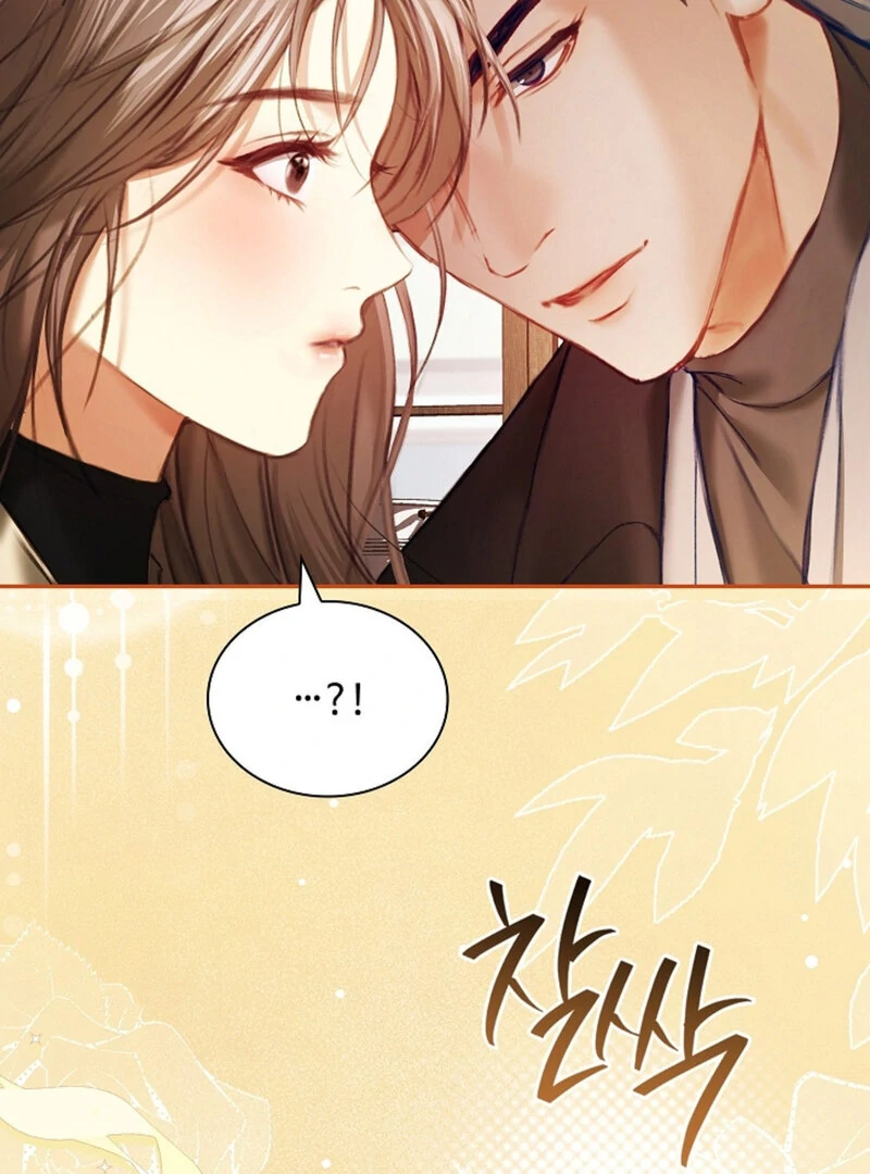 The Young Wife Chapter 40 - Page 82