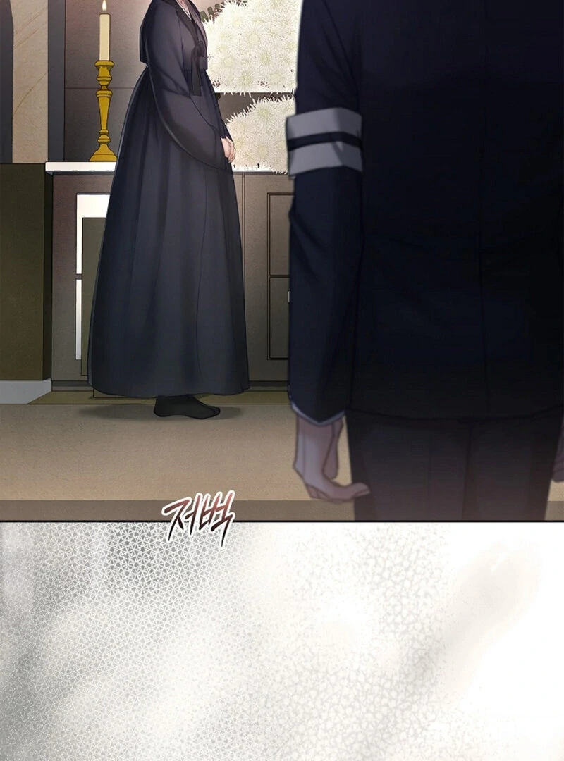 The Young Wife Chapter 41 - Page 10