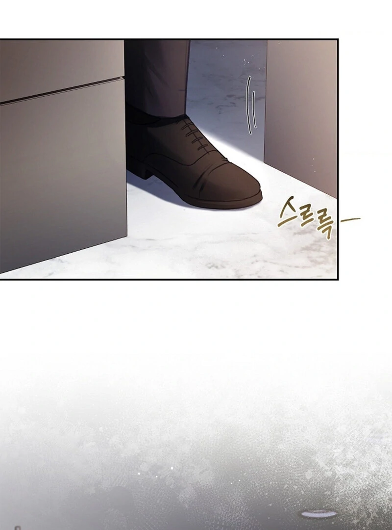 The Young Wife Chapter 41 - Page 42