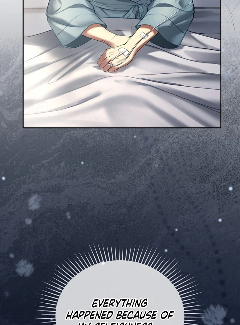 The Young Wife Chapter 41 - Page 69