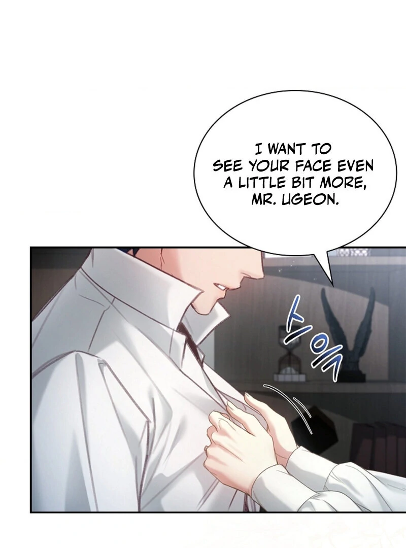 The Young Wife Chapter 42 - Page 75