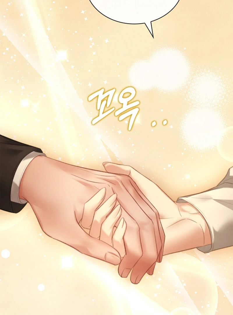 The Young Wife Chapter 42 - Page 93