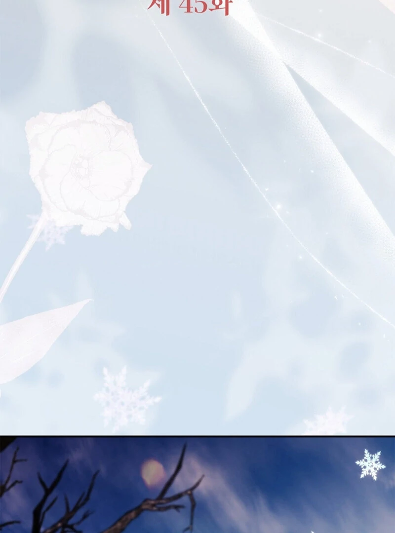 The Young Wife Chapter 45 - Page 15