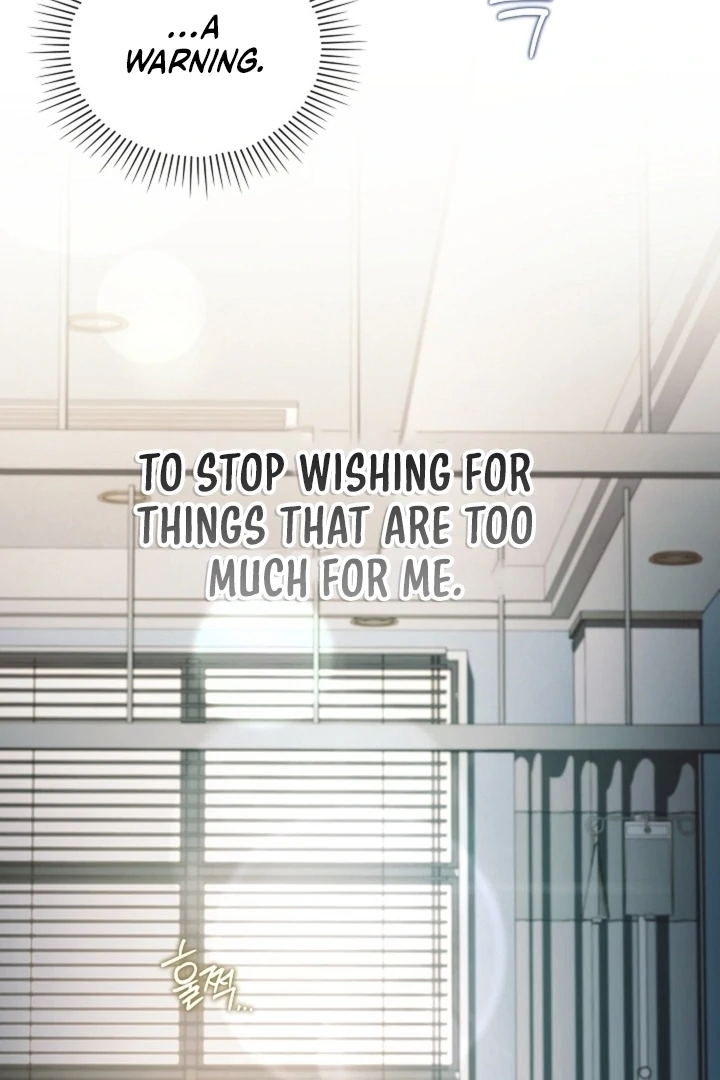 The Young Wife Chapter 46 - Page 111