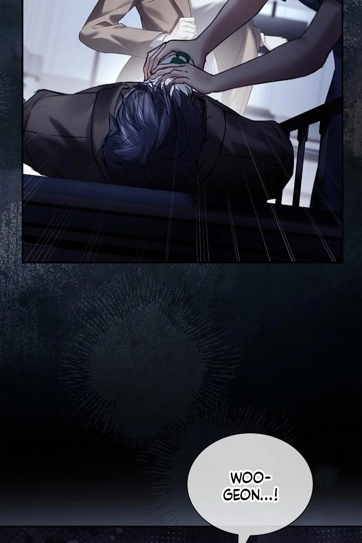 The Young Wife Chapter 46 - Page 4