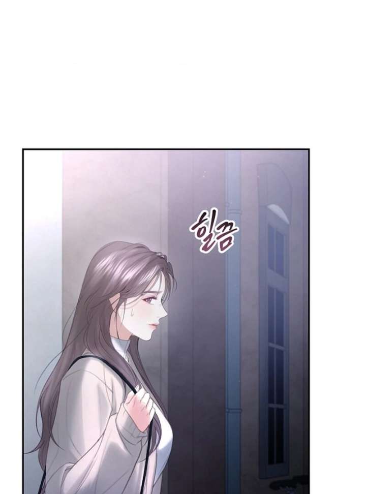 The Young Wife Chapter 47 - Page 123