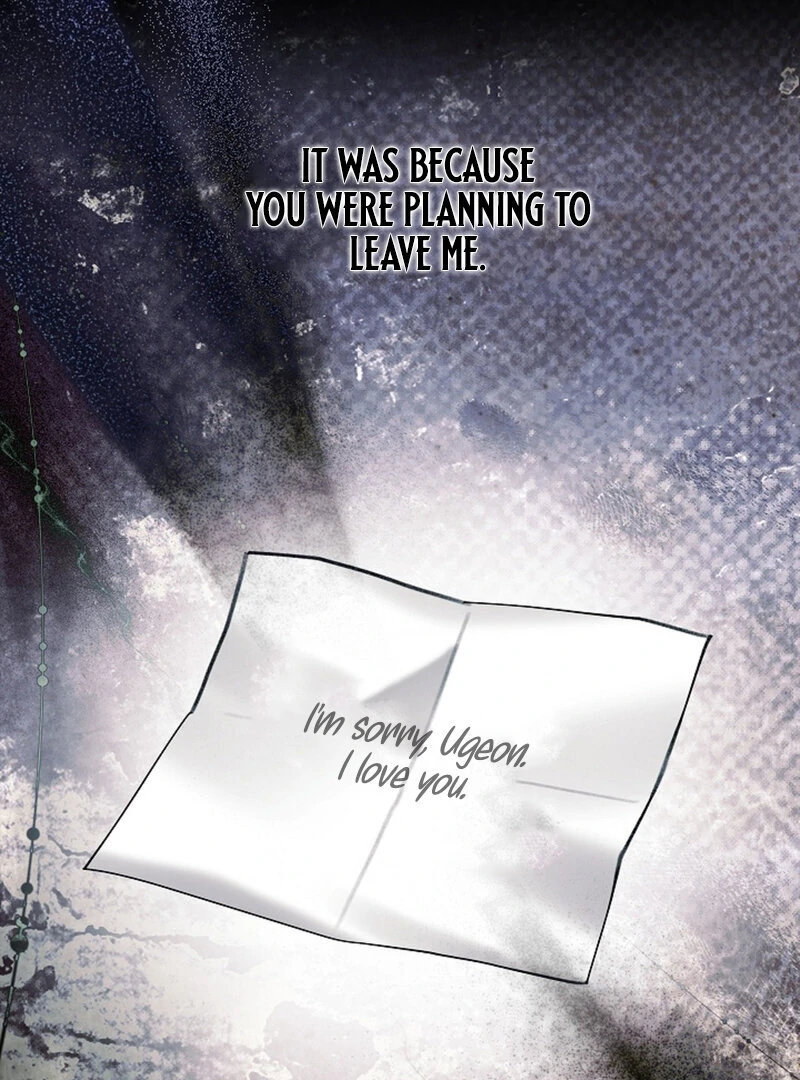 The Young Wife Chapter 48 - Page 95