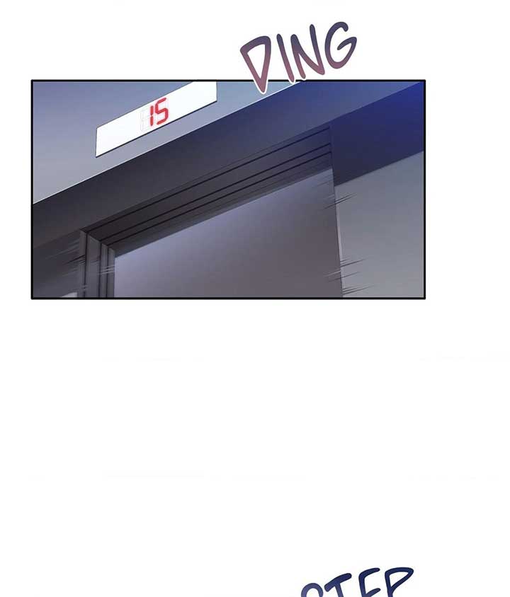 The Young Wife Chapter 6 - Page 12