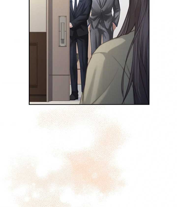 The Young Wife Chapter 6 - Page 23