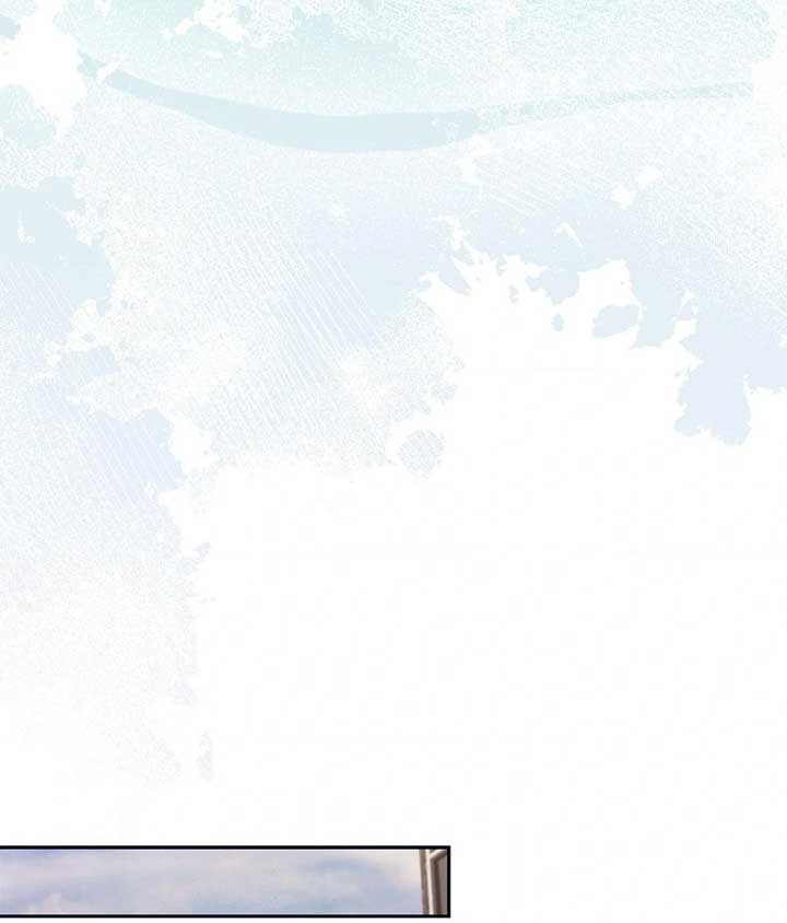 The Young Wife Chapter 6 - Page 77